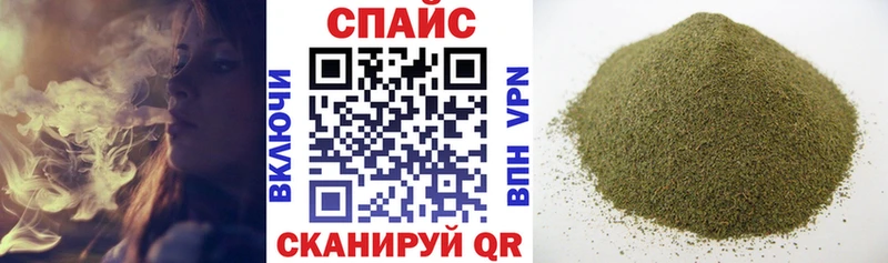 Купить  Дубна  БУТИРАТ Butirat 