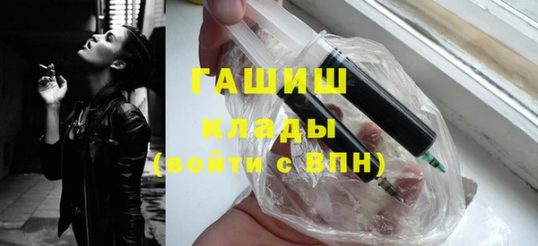 MESCALINE Аркадак