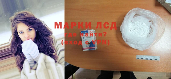 MESCALINE Аркадак