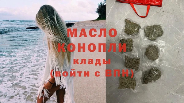 MESCALINE Аркадак