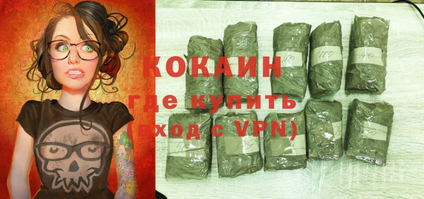 MESCALINE Аркадак