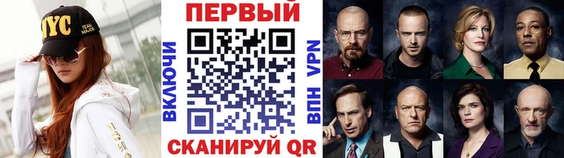 Купить закладки  Дубна  Метамфетамин Methamphetamine 