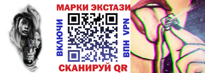 Купить где  Дубна  Марки NBOMe 1500мкг 