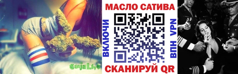 Купить закладки  Дубна  Дистиллят ТГК вейп 